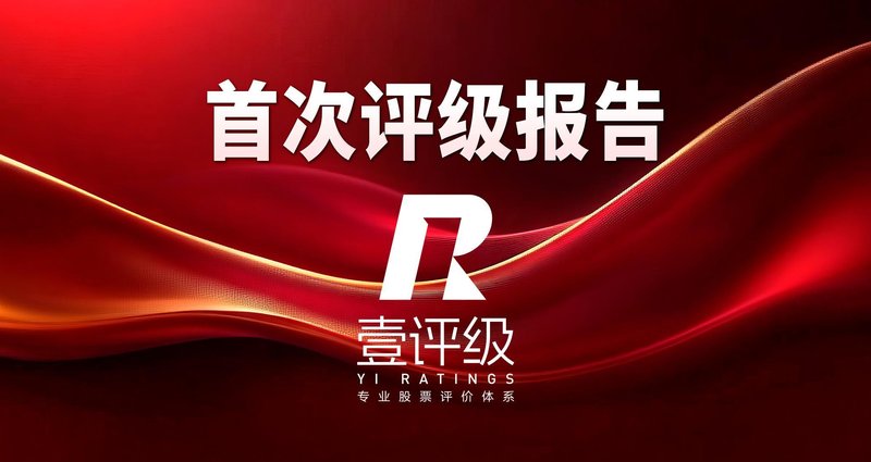  龙虎榜数据挖掘：机构席位流向的研判框架与实战逻辑 股票财经 龙虎榜数据挖掘：机构席位流向的研判框架与实战逻辑 股票财经 龙虎榜数据挖掘：机构席位流向的研判框架与实战逻辑 股票财经 龙虎榜数据挖掘：机构席位流向的研判框架与实战逻辑 股票财经 龙虎榜数据挖掘：机构席位流向的研判框架与实战逻辑 股票财经 龙虎榜数据挖掘：机构席位流向的研判框架与实战逻辑 股票财经