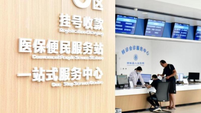  【深度拆解】2亿灵活就业者的社保困局：政策演进与技术破局路径 新闻 【深度拆解】2亿灵活就业者的社保困局：政策演进与技术破局路径 新闻 【深度拆解】2亿灵活就业者的社保困局：政策演进与技术破局路径 新闻 【深度拆解】2亿灵活就业者的社保困局：政策演进与技术破局路径 新闻 【深度拆解】2亿灵活就业者的社保困局：政策演进与技术破局路径 新闻 【深度拆解】2亿灵活就业者的社保困局：政策演进与技术破局路径 新闻