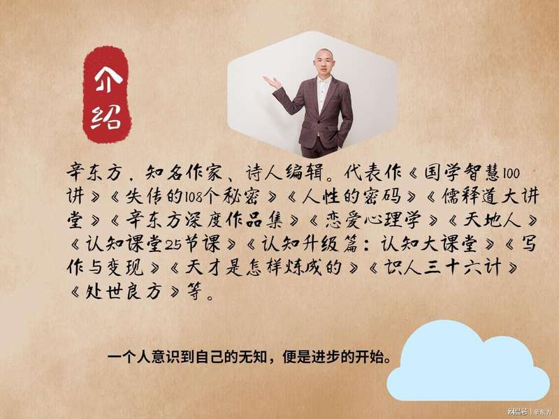 那个被嘲笑"太老了"的邻居，已经靠副业月入三万了：给所有觉得自己来不及的人