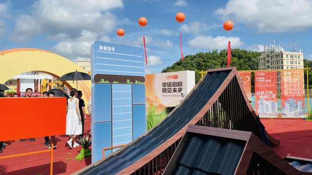  【深度技术解析】深圳龙华壹号大厦：光储直柔技术如何重塑建筑能源基因 房产家居 【深度技术解析】深圳龙华壹号大厦：光储直柔技术如何重塑建筑能源基因 房产家居 【深度技术解析】深圳龙华壹号大厦：光储直柔技术如何重塑建筑能源基因 房产家居
