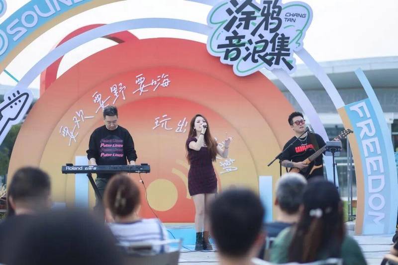  宝山滨江休闲骑行岸线深度解析：数据还原上海最治愈江岸线的真实体验 文化旅游 宝山滨江休闲骑行岸线深度解析：数据还原上海最治愈江岸线的真实体验 文化旅游 宝山滨江休闲骑行岸线深度解析：数据还原上海最治愈江岸线的真实体验 文化旅游 宝山滨江休闲骑行岸线深度解析：数据还原上海最治愈江岸线的真实体验 文化旅游