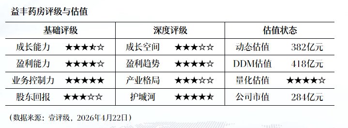  厦门钨业2025年报技术解码：净利润同比增长34.89%的业务底层逻辑 股票财经 厦门钨业2025年报技术解码：净利润同比增长34.89%的业务底层逻辑 股票财经 厦门钨业2025年报技术解码：净利润同比增长34.89%的业务底层逻辑 股票财经 厦门钨业2025年报技术解码：净利润同比增长34.89%的业务底层逻辑 股票财经 厦门钨业2025年报技术解码：净利润同比增长34.89%的业务底层逻辑 股票财经