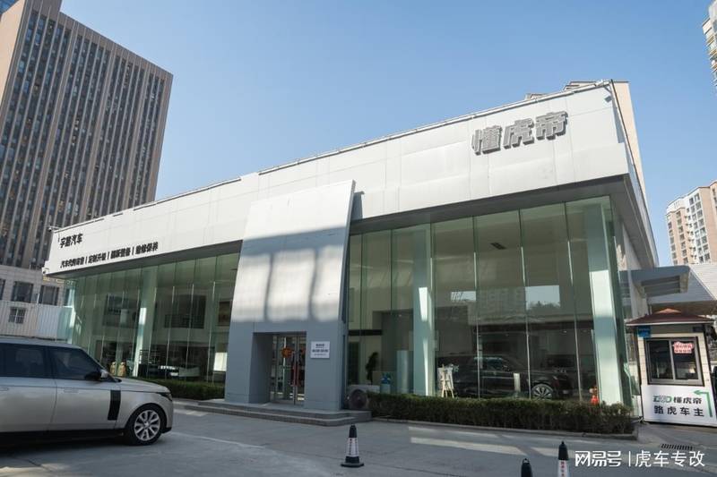 技术解码:路虎内饰升级的工艺哲学与品质门槛 汽车科技 技术解码:路虎内饰升级的工艺哲学与品质门槛 汽车科技 技术解码:路虎内饰升级的工艺哲学与品质门槛 汽车科技