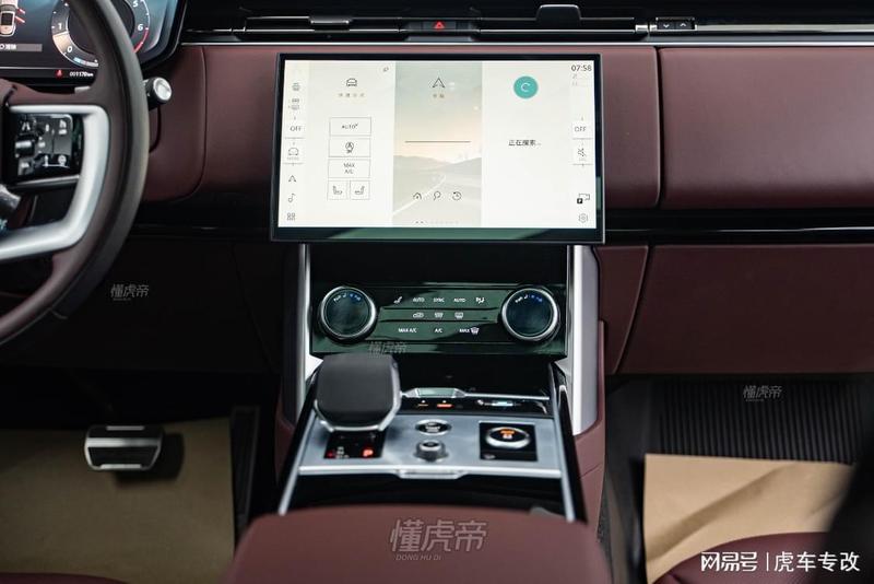 技术解码:路虎内饰升级的工艺哲学与品质门槛 汽车科技 技术解码:路虎内饰升级的工艺哲学与品质门槛 汽车科技 技术解码:路虎内饰升级的工艺哲学与品质门槛 汽车科技